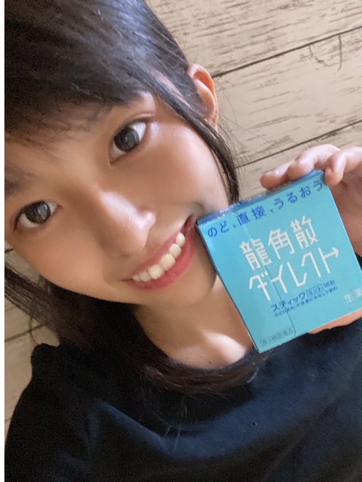 Twitterのコスプレ画像24