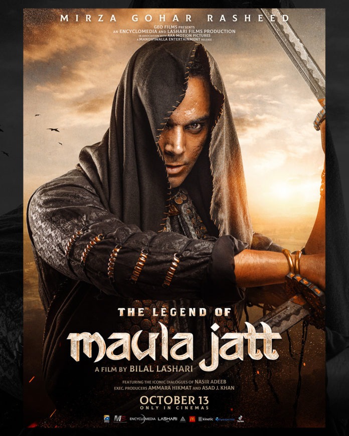 A very challenging role from <a href="/GoharRsd/">Mirza Gohar</a> in The legend of Maula Jutt.
#GoharRasheed #MaakhaNatt