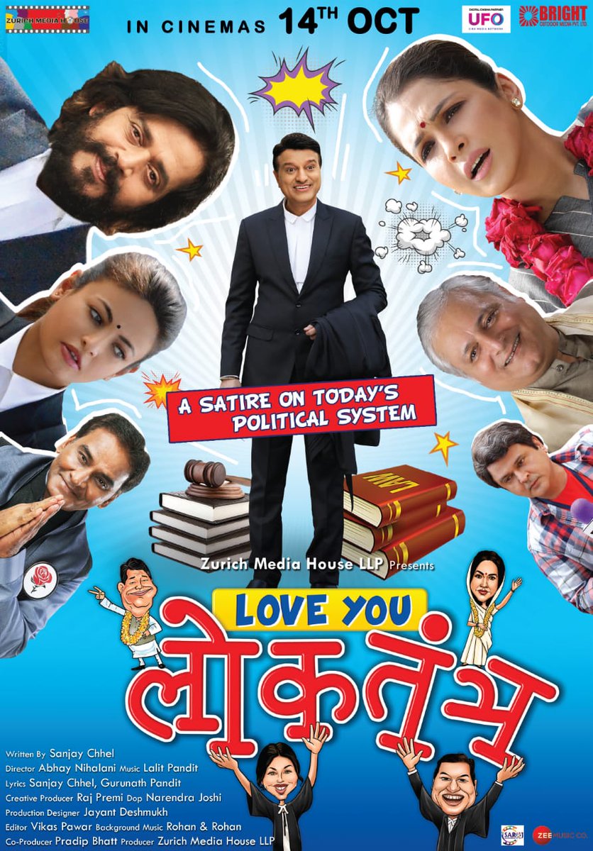 GlobExpressNews's tweet photo. LoveYou Loktantra Tomorrow A political satire which will gonna make you laugh as everything in this one looks perfect. https://t.co/M4iu1blT8b