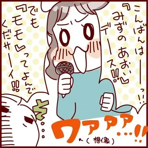 長女の、つっこみが止まらないアイドル活動 

https://t.co/wSXZFp9lQG 

練習風景です。

#過去記事紹介 #フランダースの三姉妹
#長女 #7歳 
