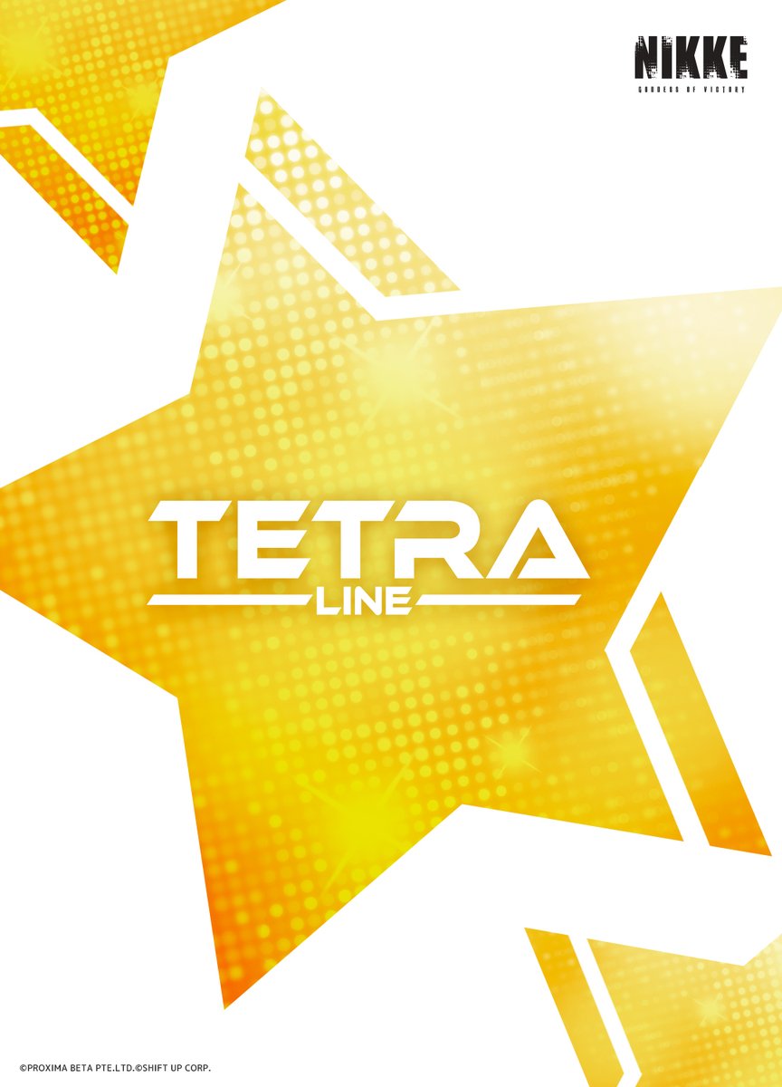 企業紹介：テトラライン】 これまでのアークを大きく発展させてきた三