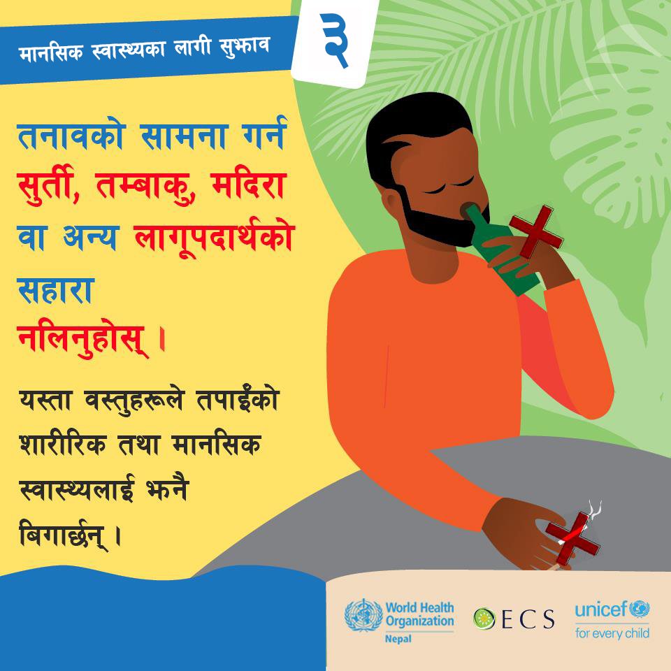 WHO Nepal tweet media