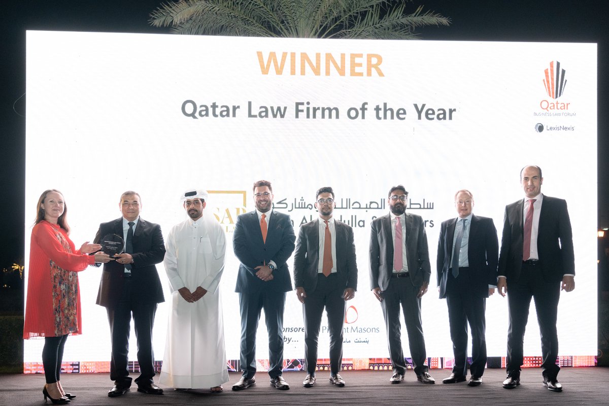 SAPQatarLaw's tweet photo. For the third year in a row, Sultan Al-Abdulla &amp; Partners is honoured to receive the award of “Qatar Law Firm of the Year” at the LexisNexis Awards Ceremony. 

#QatarLaw #QBLF https://t.co/0s8gGJGC7U