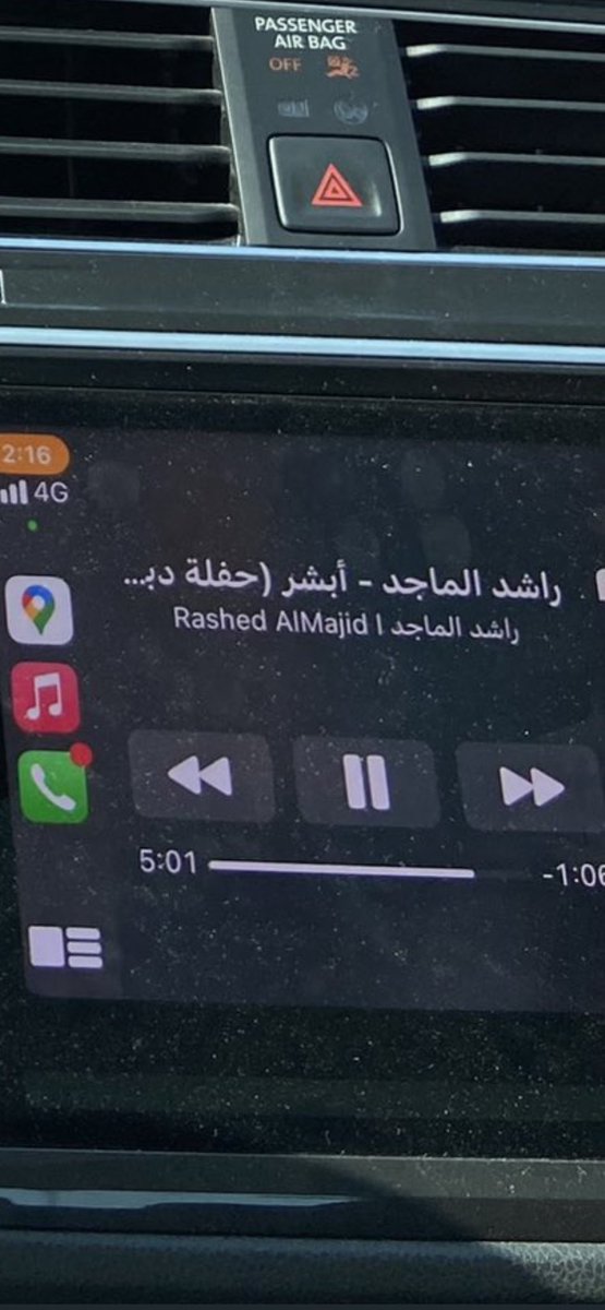 Osama Majash tweet media