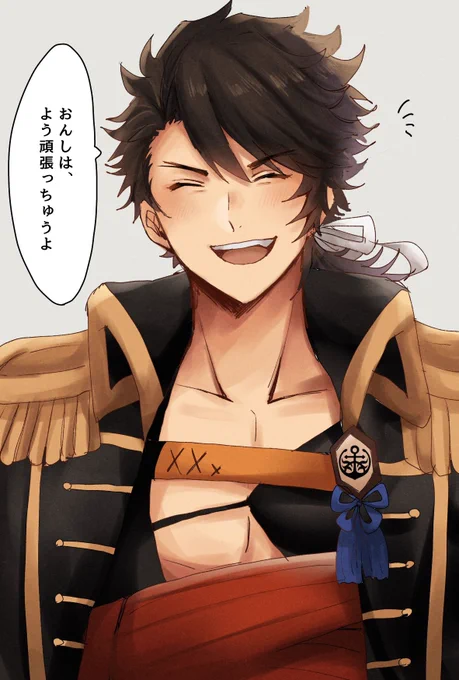 上手くいかないことばっかりだよむっちゃ〜ん😭 