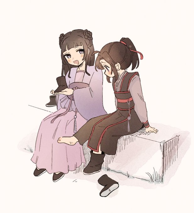  #MDZS 