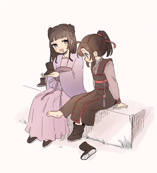  #MDZS 