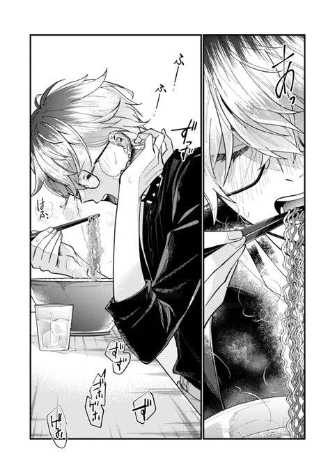 激辛麺、一口食べるたびにむせてて本当に辛そうだった
(グルメ漫画風に描いてみた)

#Ikenography #IkeStreamland 