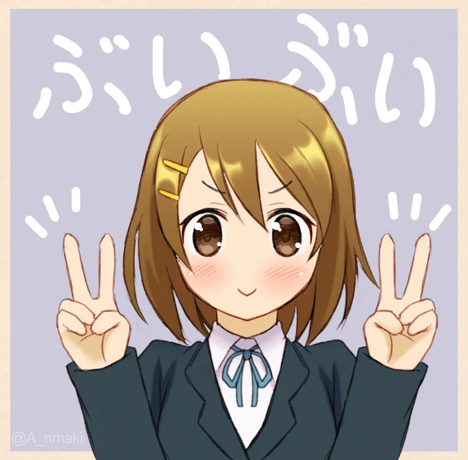 #このタグをみた人はド正面イラストを貼る クリスタの対象定規レイヤーのおかげで正面絵は結構描いてる!むしろこの機能無かったら正面絵なんて描けない。#まちカドまぞく #リコリコ #けいおん #わたてん 