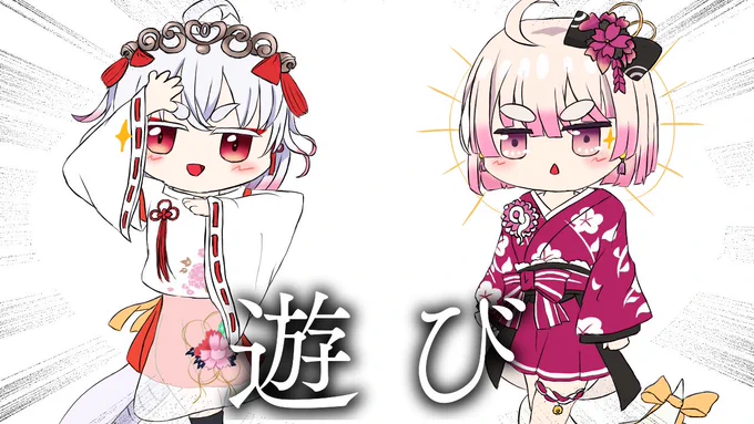 ガチで昔のやつ引っ張り出してみた頭身上がったのに結局縮んだね('・∀・`)#世界私の絵柄変わりすぎだろ選手権 