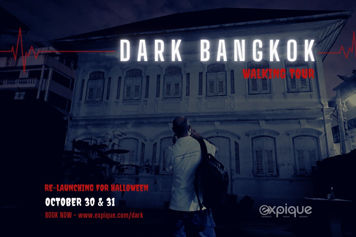 expique's tweet image. 2020 was a dark year &amp;amp; the highlight was our pop up Halloween tour - Dark Bangkok. It was dark but fun!

The light has returned but we have decided to re-start Dark Bangkok! We will be running our re-vamped tour this Halloween.

Discover the dark side: expique.com/dark