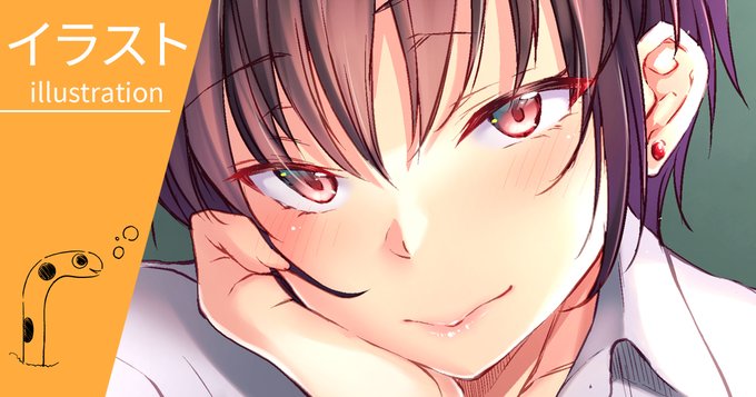 Fantia、FANBOXに作品を投稿しました💖
「【カラー版】淫乱男の娘の挑発💜💜」
【Fantia】
https://t.co/3czZCGLZuZ
【FANBOX】
https://t.co/oMp13LS1Cx
🍀 