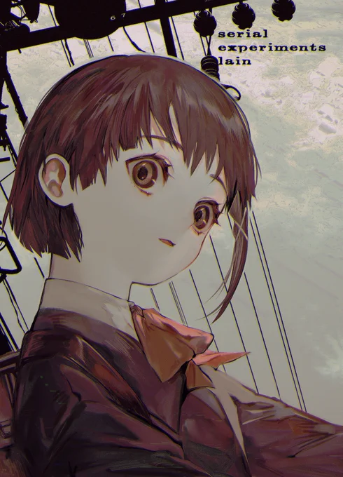 Lainアニメみた 