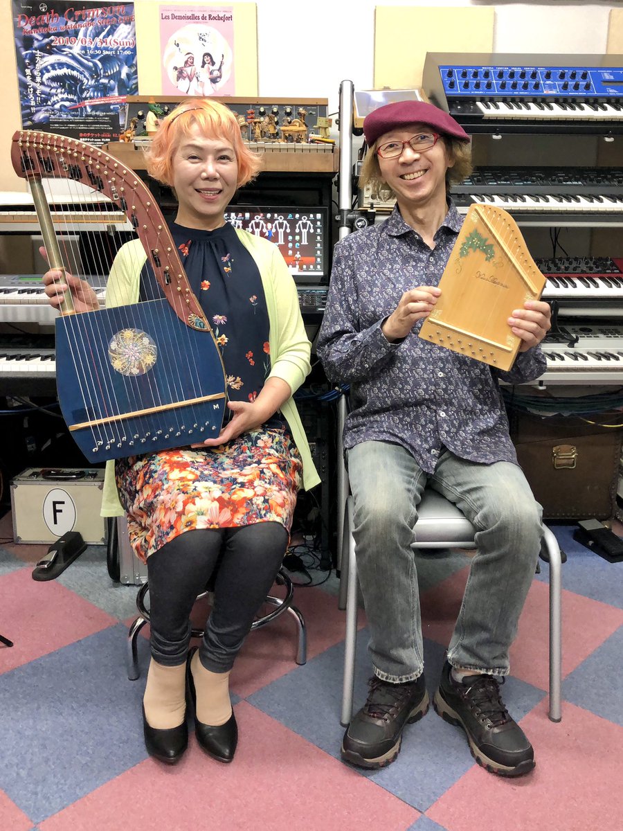 encorewat's tweet photo. マリアハープ創始者のマリア味記子さんと、ハープツーショット‼️🤗
With Mikiko Maria, the founder of Maria Harp‼️🤗

#渡辺邦孝 #KunitakaWatanabe #エスカルゴアラカルト #EscargotAlaCarte #デスクリムゾン #DeathCrimson #マリアハープ #MariaHarp #山水館 #SanSuiKan https://t.co/HJKqCQwAzy