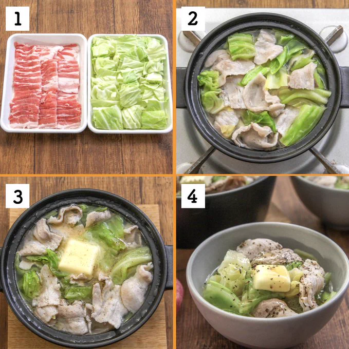 塩ラーメン好きな人に喜ばれる味の「豚バラキャベツの塩バター鍋」