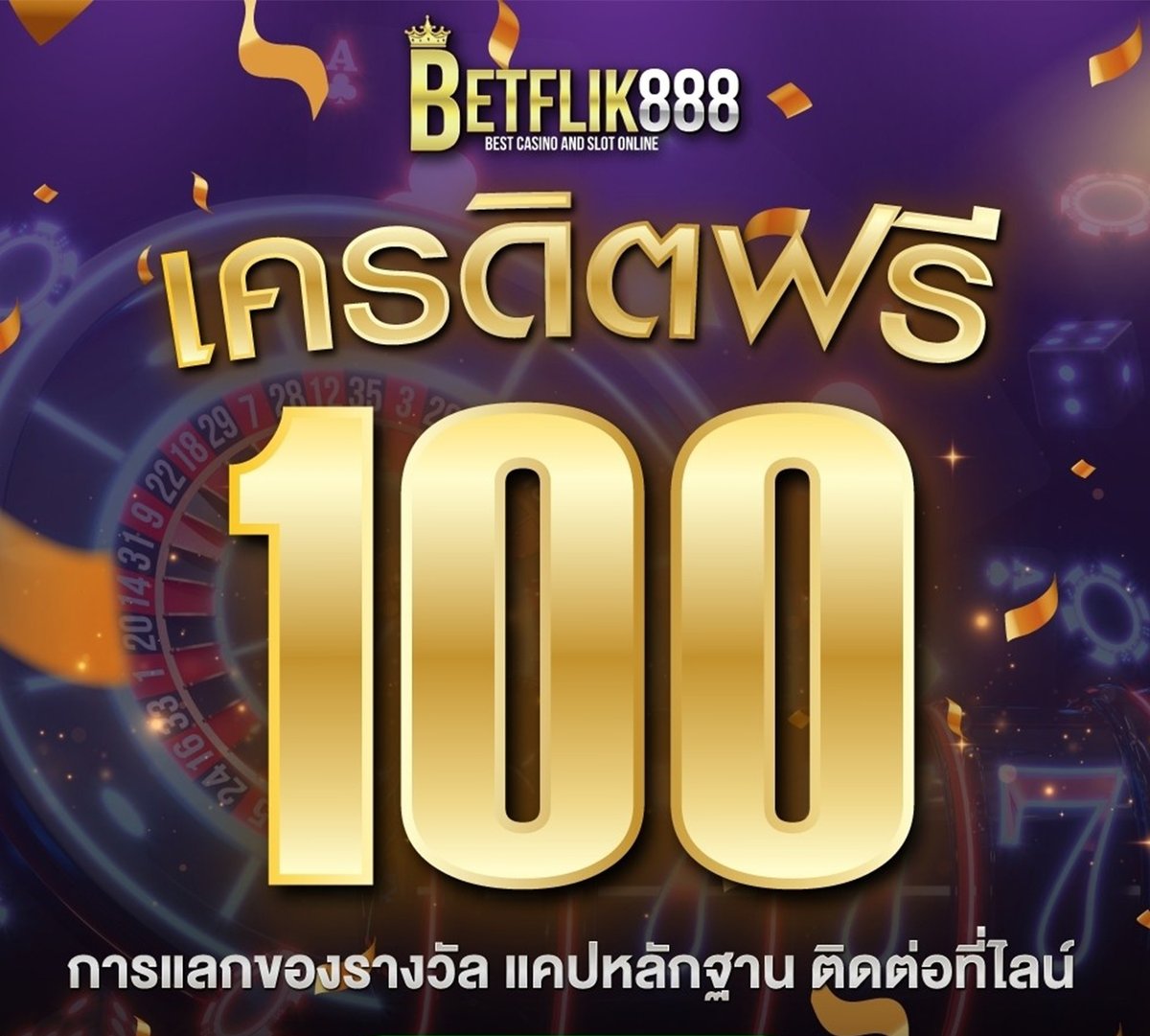 jakfre100rub's tweet photo. 𝑩𝑬𝑻𝑭𝑳𝑰𝑿 𝟖𝟖𝟖 จัดกิจกรรมแจก!  #เครดิตฟรี 
🔔กติกาการรับฟรี
กดติดตาม👥 + กดหัวใจ🤎+ รีทวิต🔄 
คอมเม้น " #เครดิตฟรี100  "

🌐ติดต่อรับทุน : https://t.co/Ef3NuV46cr

#เครดิตฟรี #เครดิตฟรีล่าสุด #แจกเครดิตฟรี
#เครดิตฟรีไม่ต้องฝาก #เครดิตฟรีไม่ต้องฝากไม่ต้องแชร์ #เครดิตฟรี50 https://t.co/l4ABVHWwgU