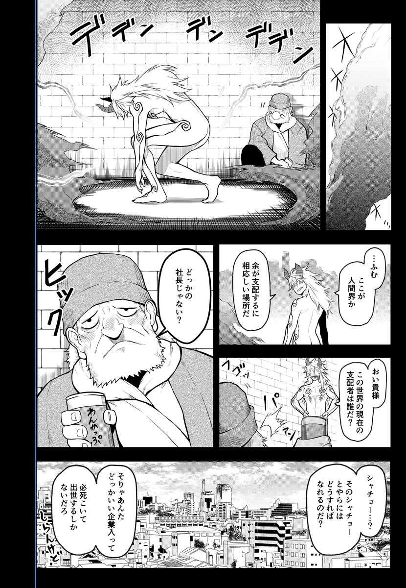 (2/12) 