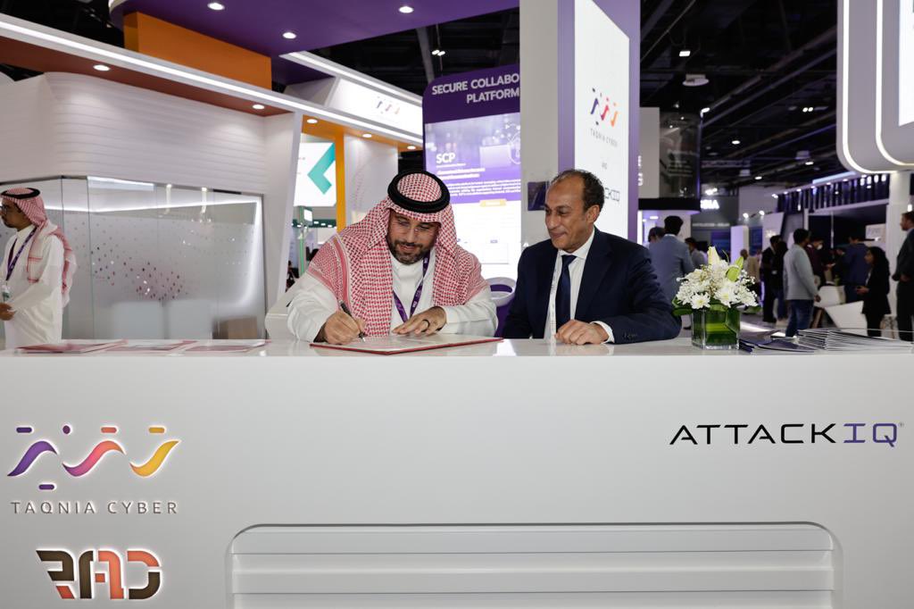 تقنية سايبر توقع اتفاقية شراكة استراتيجية مع <a href="/AttackIQ/">AttackIQ</a> خلال اليوم الثالث من معرض #جيتكس بهدف العمل معًا على خدمة قطاع الأعمال في #المملكة_العربية_السعودية 🇸🇦

#GITEXGLOBAL