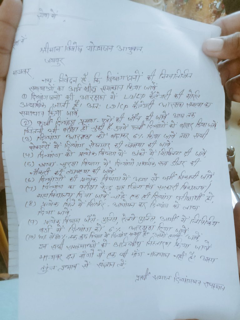 BheemSa01419554's tweet photo. @QamarAnchor Ye maang nhi maan rahi vout nahi Congress https://t.co/ShpLEbBZEj