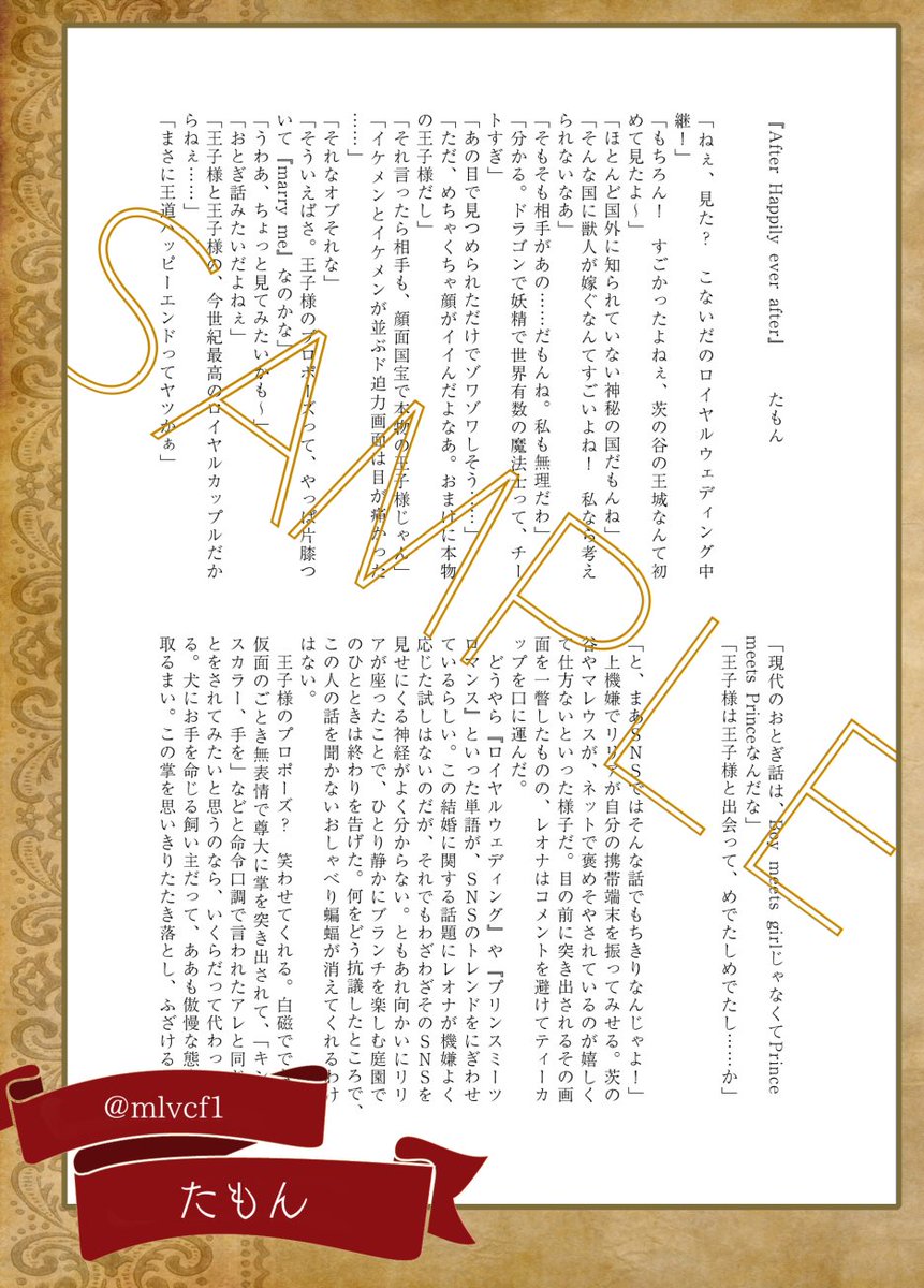mllo_1016polmar's tweet photo. サンプル(5/10)
 #結愛マレレオ

SUKI様（@sukizweetsm）
せあみ様（@seameat_188）
たいやき様（@itsumochikoku）
たもん様（@mlvcf1） https://t.co/uKdDGOMCMO