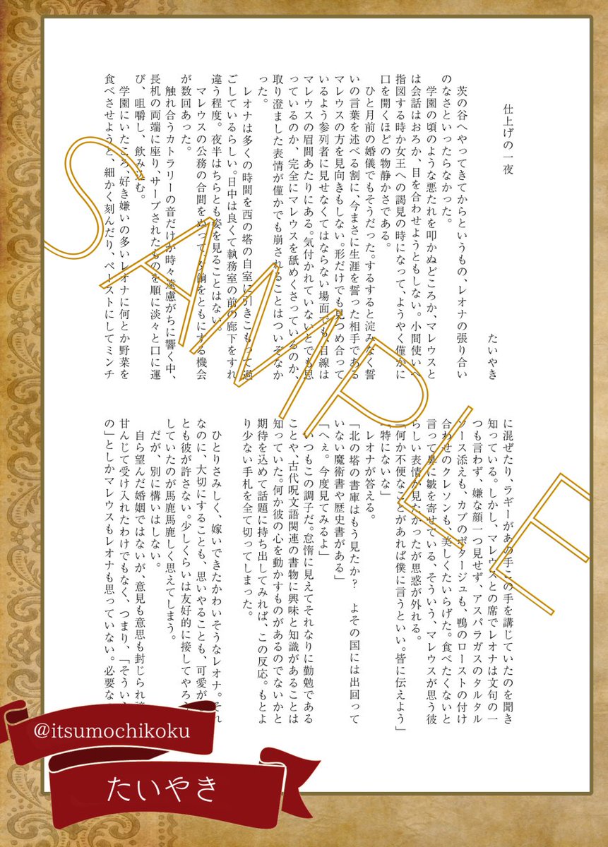 mllo_1016polmar's tweet photo. サンプル(5/10)
 #結愛マレレオ

SUKI様（@sukizweetsm）
せあみ様（@seameat_188）
たいやき様（@itsumochikoku）
たもん様（@mlvcf1） https://t.co/uKdDGOMCMO
