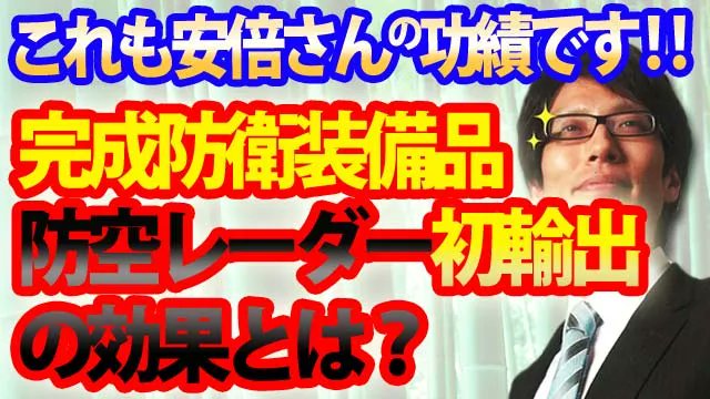 フローラル 希少 元内閣総理大臣 安倍晋三 書 | academiadevendasmb.com.br