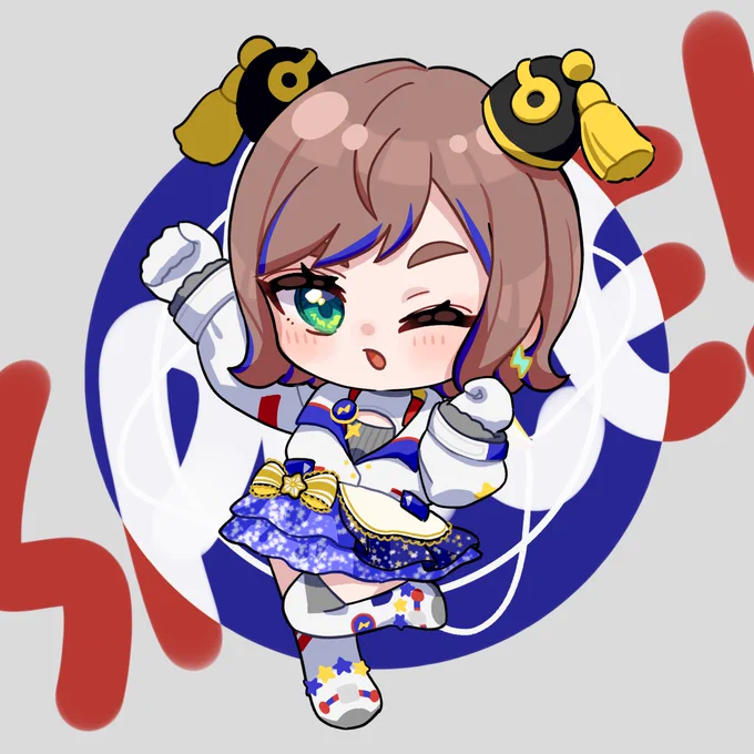 スペースチャイナなアイドルコーデ 