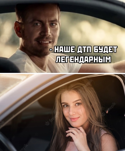 MeldoniumFree's tweet photo. В Брянске получившая права с 12-го раза девушка, врезалась в машину, водитель которой получил права с 9-го раза. Оба получили не так давно

Это судьба, не иначе https://t.co/XIipM2PyrX