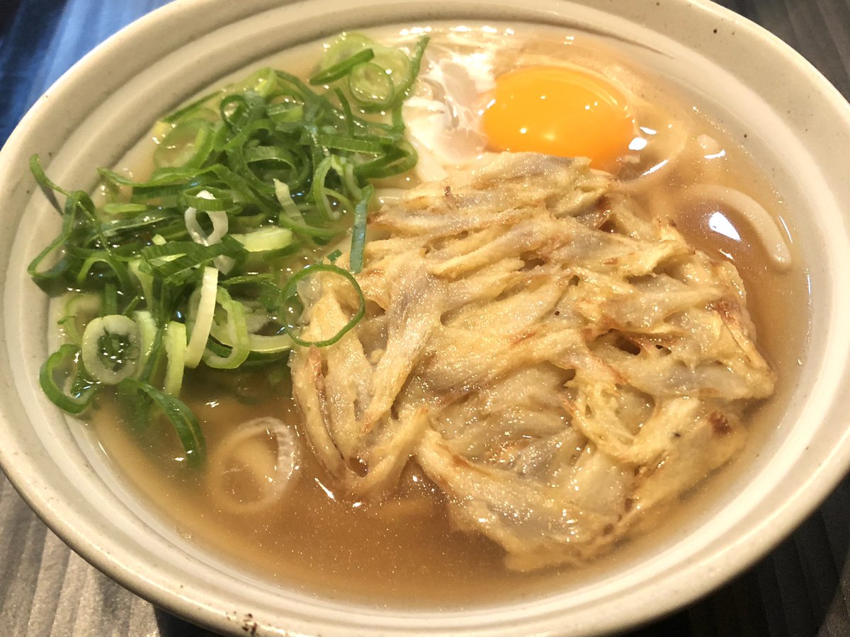 ちょっぴり早めの晩御飯は『ごぼう天うどん』♪♪♪ という事で今夜も20:00〜のオープン♪