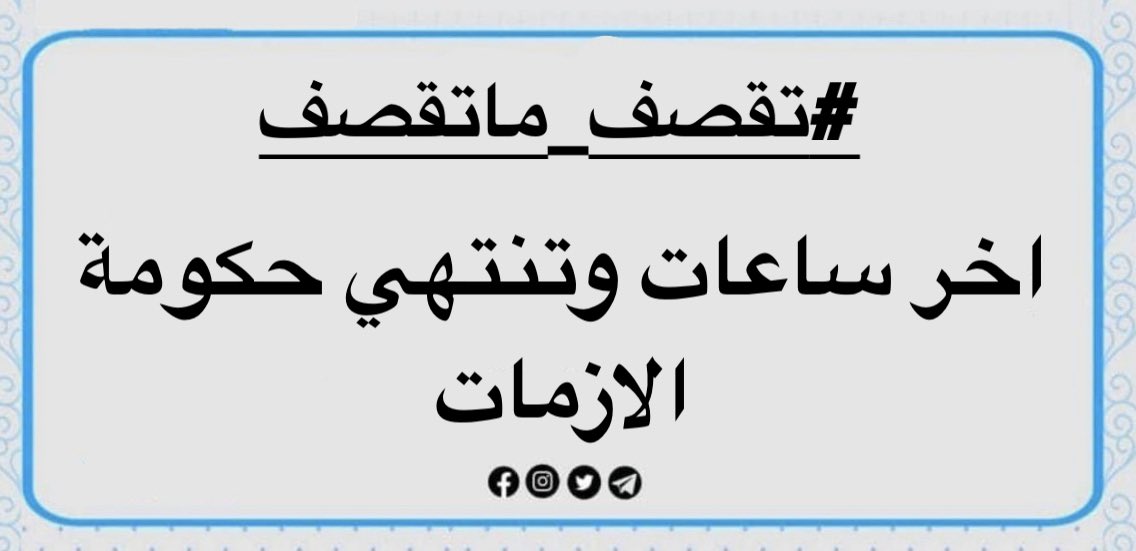 p_ujb's tweet photo. https://t.co/sEwPJrZIg8