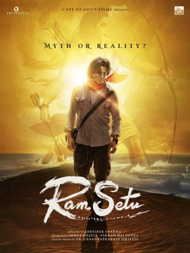 Which movie are you watching this diwali?
#Ramsetu or #Thankgod

Like for Ramsetu
And RT for Thankgod

#AjayDevgn #AkshayKumar