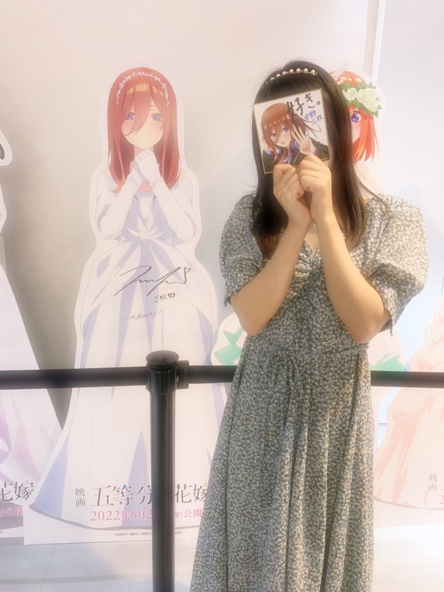 mem_once's tweet photo. 【メンバー6人目】
はじめまして！
ピンク色担当のみゆです！🎀
アイドルとアニメが大好きです♡
文化祭まで残り2日となりました！
皆さんチケット取っていただけましたでしょうか？？
15日一緒に楽しみましょうねっ😉
私もみなさんと会えるのを楽しみにしています♪
💓みゆ💓 https://t.co/wSq7Uv28k1