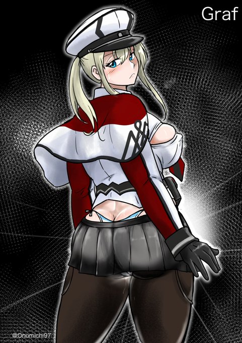 グラーフ・ダンケダンケ(ドイツ式圧倒的感謝) 