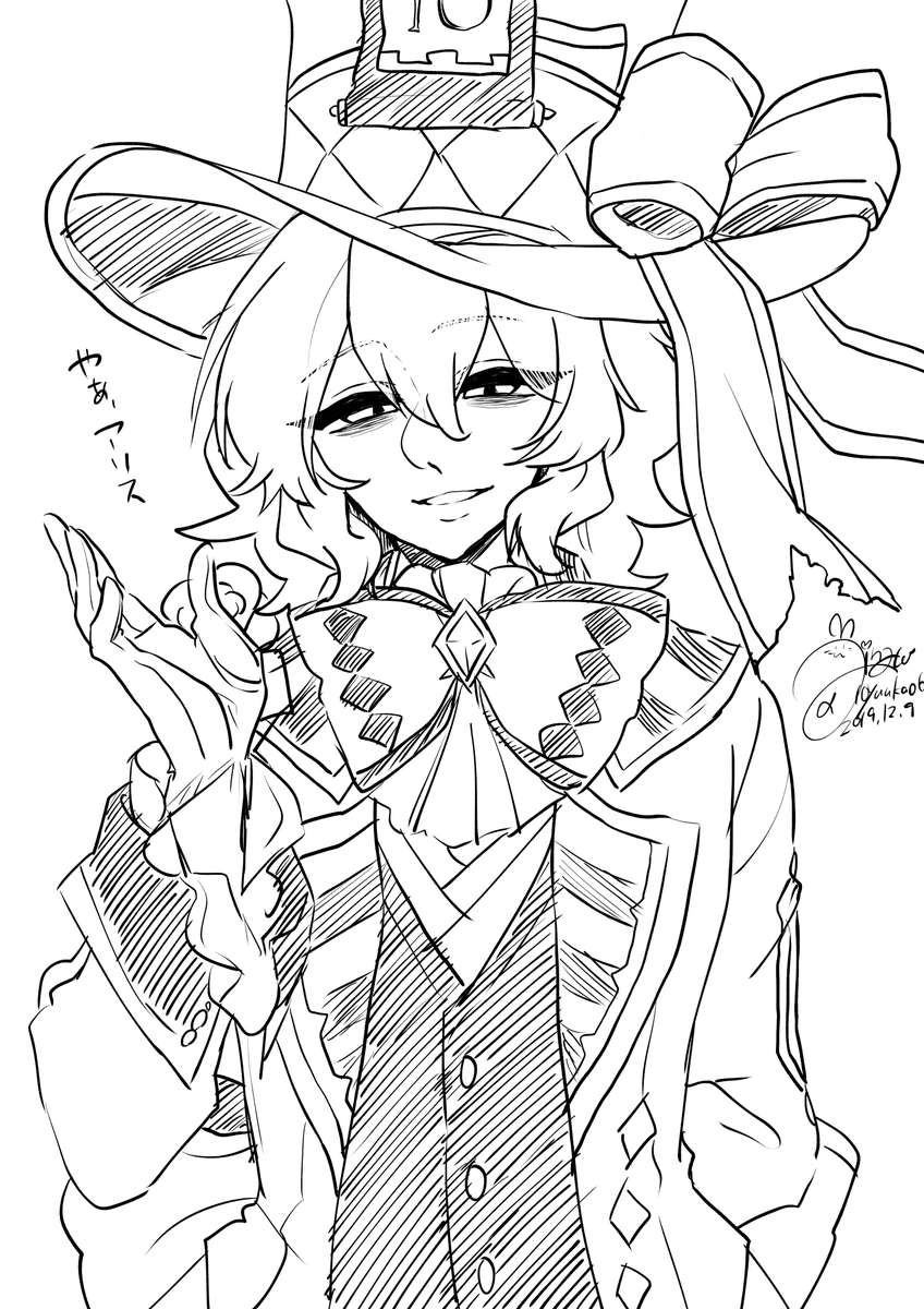 マドくんおめでとう;; 