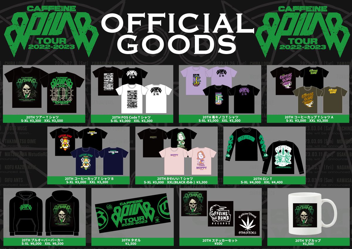 Tweets With Replies By Nukui Bogard Nukuibogard Twitter