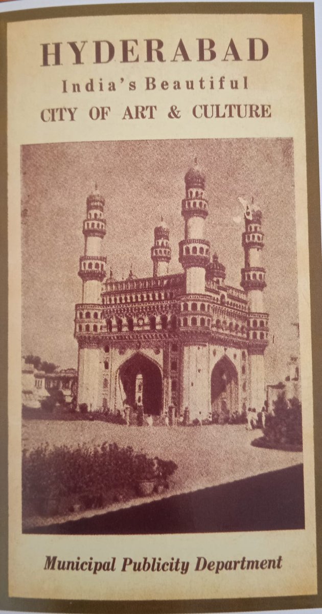 An advertisement on #Hyderabad #tourism by the municipal publicity department of the princely state inviting #tourists to visit and explore the city and its #heritage. #Charminar #History