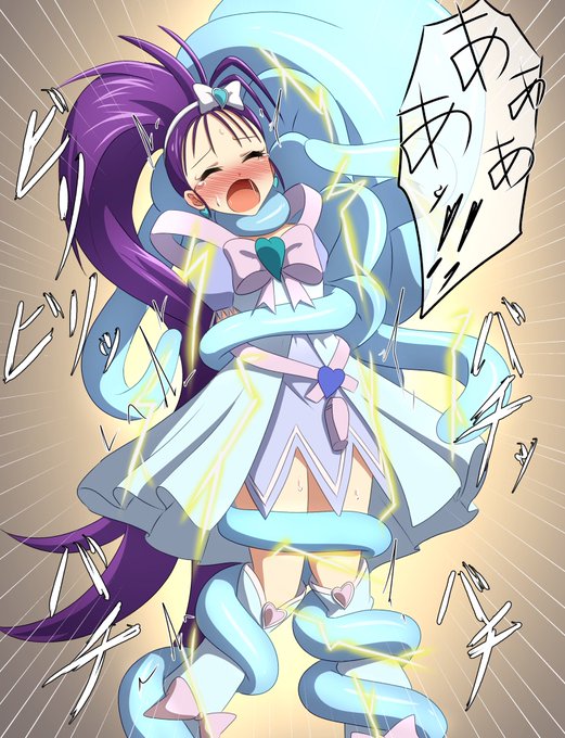 skebより、キュアウィンディさん電撃責め。 