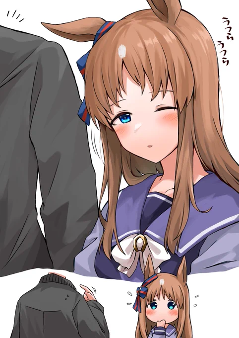 寝不足舌だしグラスワンダー#ウマ娘 