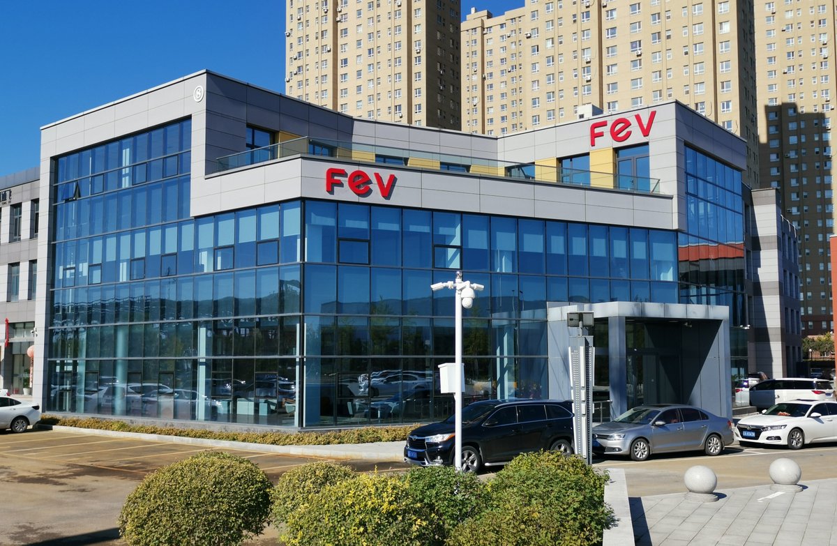 FEV China's new R&amp;D Center in Shenyang is strengthening FEV’s footprint in northern China and offers a broad portfolio covering all aspects of vehicle development and integration as well as battery development for NEVs. More at: ow.ly/RitX50L8TcU