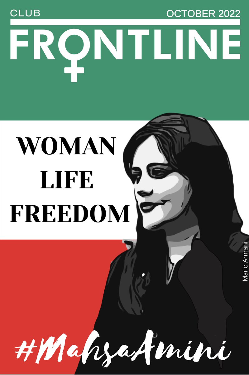 Frontline Club® Events October 2022 - mailchi.mp/frontlineclub.… Let your hair down at the Club #Iran #womanlifefreedom