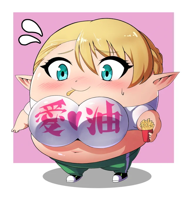 エルフさん球体化
Skebにて描かせていただきました 