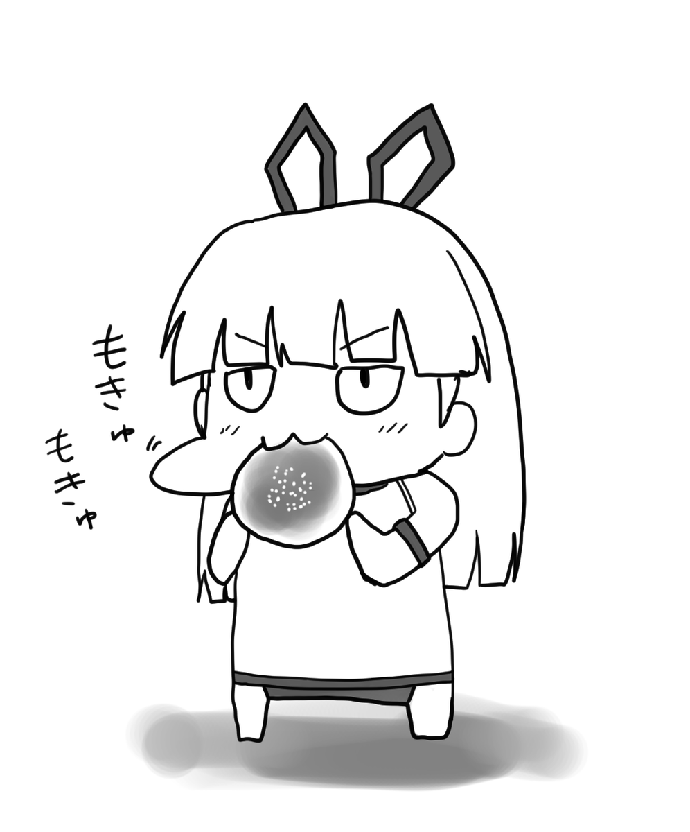 ヤス6 