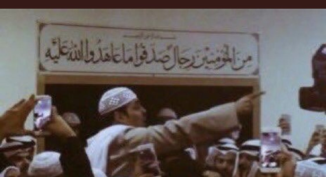 نجاح أي مشروع مرتبط بوجود قائد عظيم و فريق متناسق .. و نفخر في جمعية المحامين الكويتية أن يقود سلسلة النجاحات الرئيس شريان مرزوق الشريان بجانب أكثر من 5000 من الزملاء و الزميلات هادفاً للحفاظ على هيبة المهنة وقارها و التصدي لكل من يسيء لها الف كلمة شكر قليلة بحقك

<a href="/SHARYAN_M/">د. شريان الشريان</a>