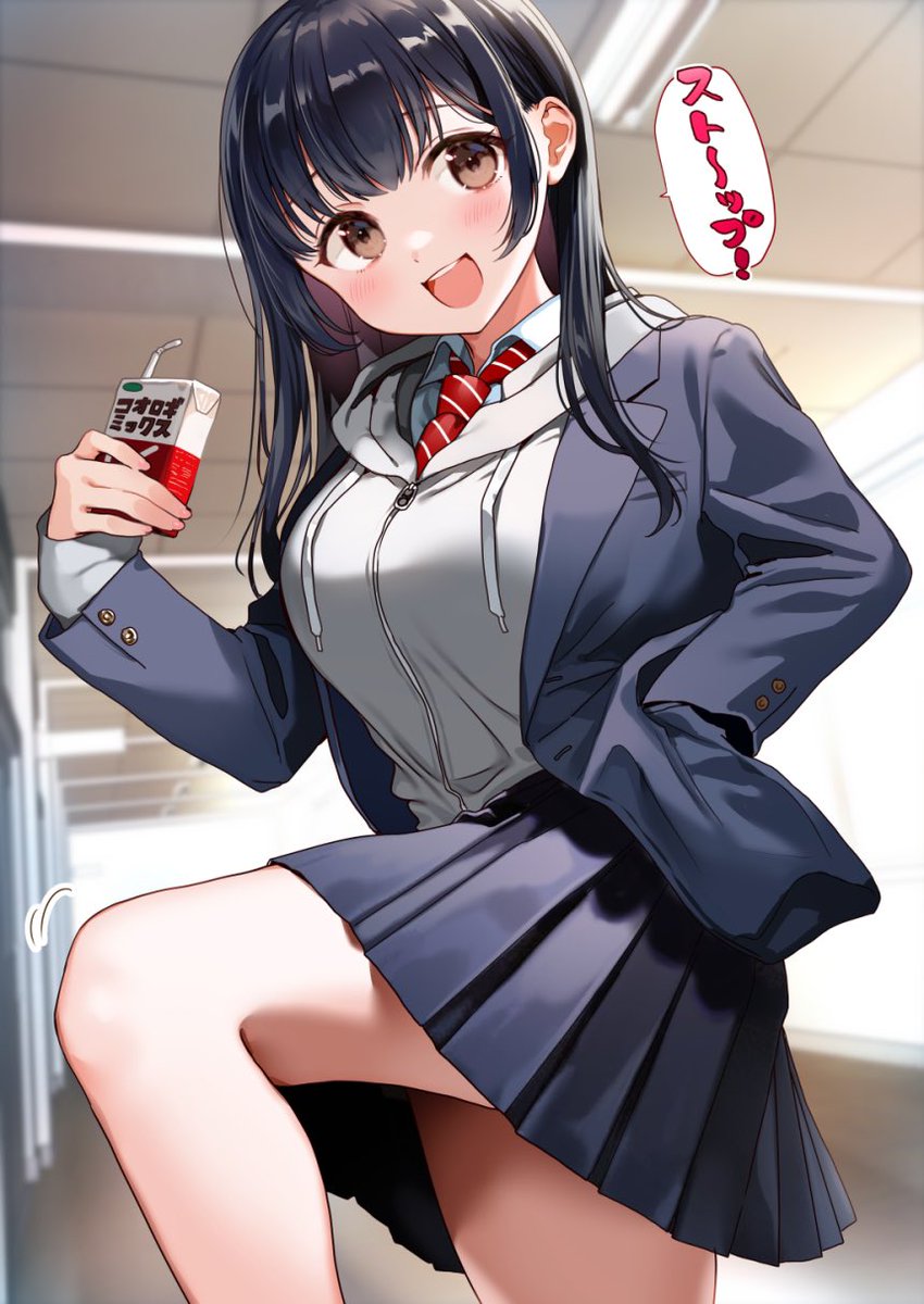 serverbully's tweet photo. Morning~
bitchfaced nerrrd
Oops I think I just stepped on you 
Well whatever I don’t think you mind~

Now hand it over
Yeah fork out your cash bitch 
Oops stepped on you again hope it hurts~🤍

Now your lunch money🤍

Findom • femdom • 2dfd • 2dfindom https://t.co/7688QGZm99