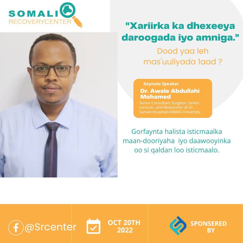 FactFocusForum's tweet photo. #Somali Recovery Center 
Waxaan ka caawinay qabsoomida dood wadaag lagu gorfaynaayo halista maan-dooriyaha iyo isticmaalka daawooyinka oo si qaldan loo qaato.

Madasha Fact Forum waxay qayb ka tahay wax walba oo bulshada lagu taageeraay.

20ka bisha ayaa noo balan ah idam Alle https://t.co/9Gnr6DwEn8