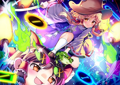 KKSuwakooshi's tweet photo. 今回の「Re:Unknown X」について、
すべてのダンカグプレイヤー及び関係者様へ

この度は諏訪子様信者の対象である洩矢諏訪子様が手がつけられなくなるほど暴走してしまい、あのような譜面と化してしまいました。
諏訪子様信者代表として心からお詫びします。

k.k@諏訪子様信者代表

#拡散希望 https://t.co/Tdr237cjfX