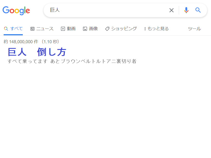 ３ｂ tweet media