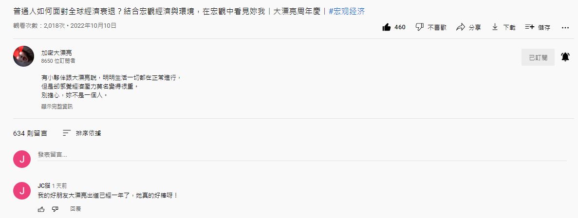 futiao2's tweet photo. @giantcutie666 @Xuancanfly @shanshan217217 @HONGGGG777 https://t.co/XHvznOFAG3