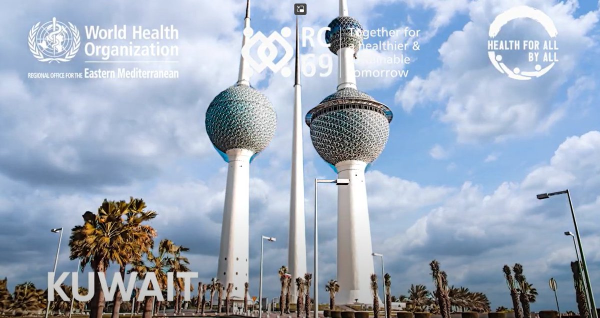 WHOEMRO's tweet photo. #EMRC69 success stories from Kuwait 🇰🇼
In #Kuwait public spending accounts for 85%-87% of all health expenditure. Investing in health takes political commitment backed by technical skills.
https://t.co/kMndp5Ak34
#EMRC69 #HealthForAll_ByAll
@who_kuwait @KUWAIT_MOH https://t.co/1WDtFw3htC
