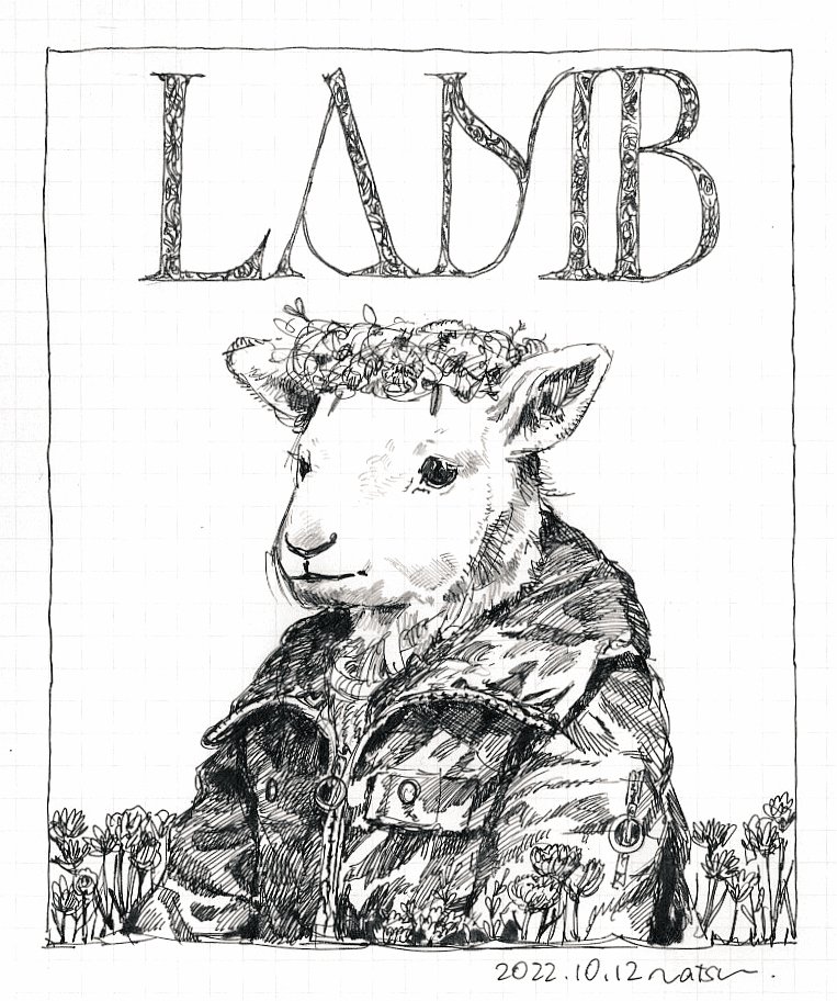 #LAMB 